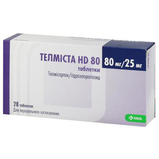 Телмиста HD 80 таблетки 80 мг/ 25.0 мг №28